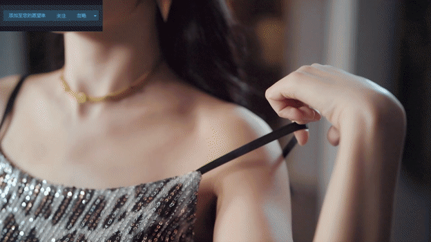 超级星探/Superscout (更新v1.0.0)(图2)