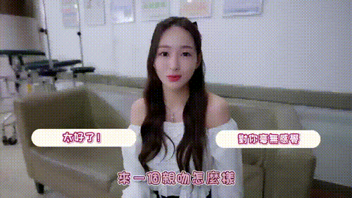 私人定制：我的专属韩国女团(图3)