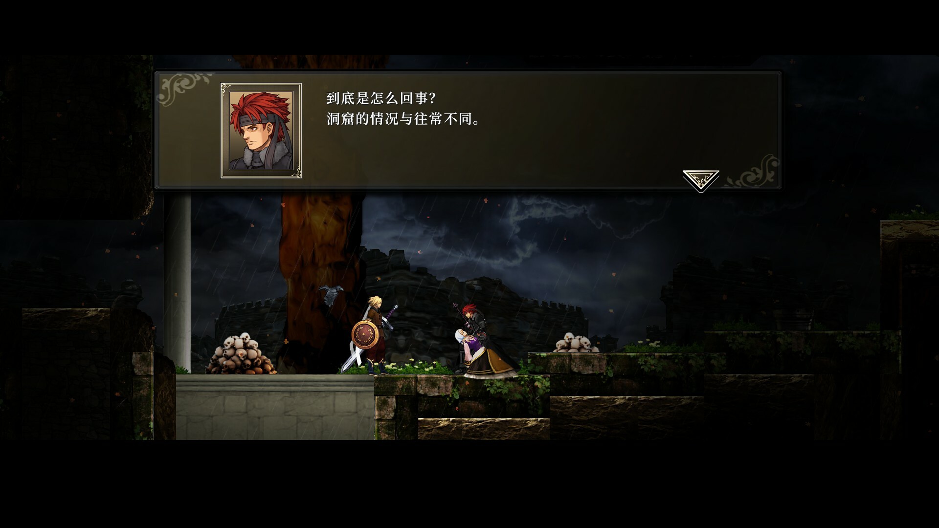 神之天平/ASTLIBRA Revision(更新Build.21868037)(图5) 5.jpg