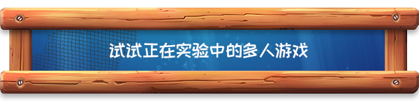 海港物语/Havendock（更新v0.72.3）(图13)