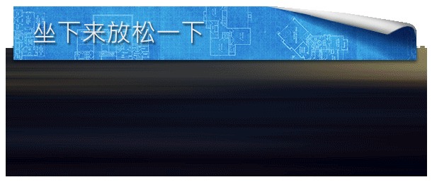 房产达人/House Flipper（更新v1.24364）(图5)