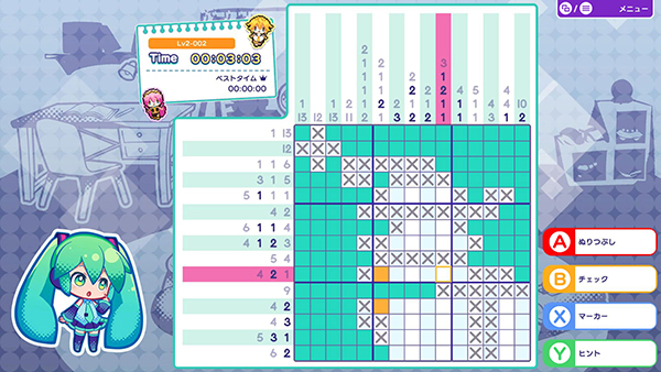 初音未来逻辑绘画/Hatsune Miku Logic Paint S(v1.1.6-乐音流年-修复-优化)(图1) 初音未来逻辑绘画/Hatsune Miku Logic Paint S(v1.1.6-乐音流年-修复-优化)(图1)