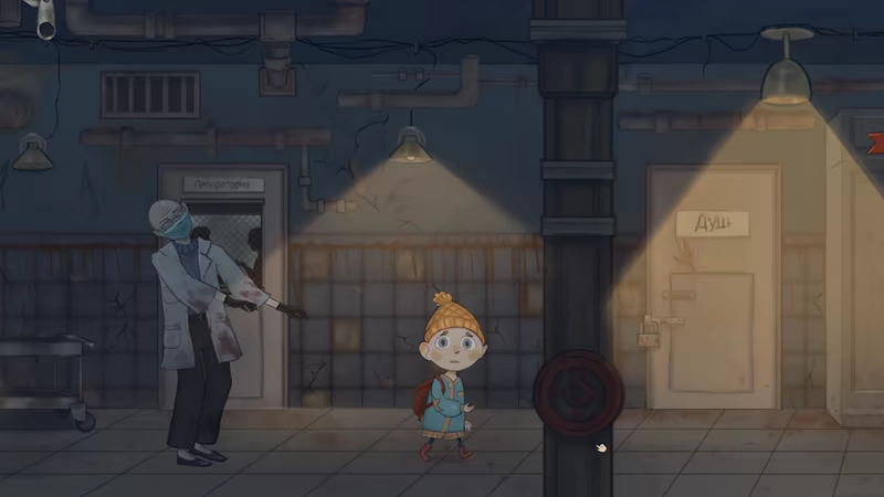 安蒂奥玛/Antioma(图3)