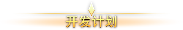 灵魂石幸存者/Soulstone Survivors（更新v1.1f）(图2)