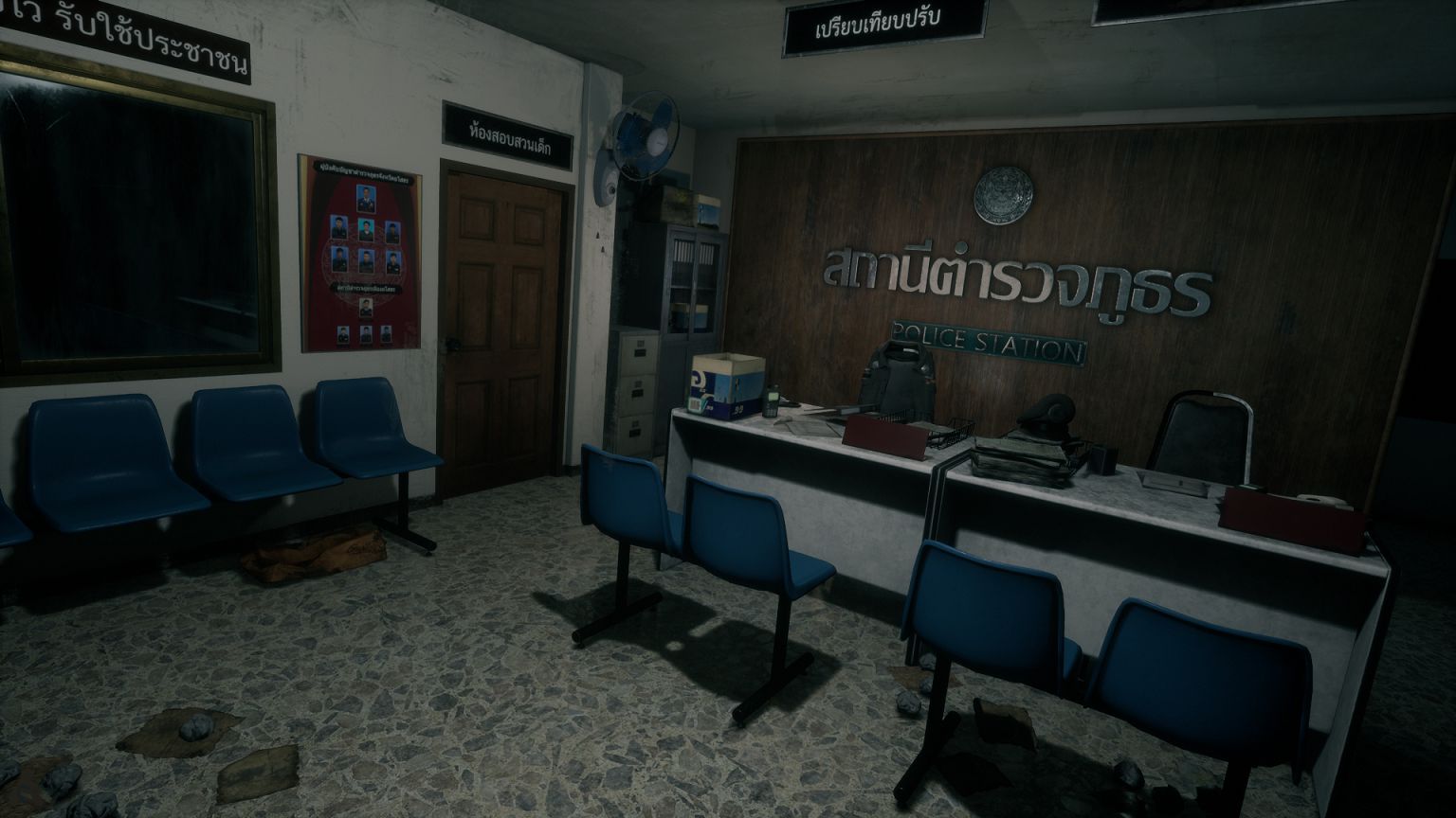 甜蜜之家/Home Sweet Home(图3)