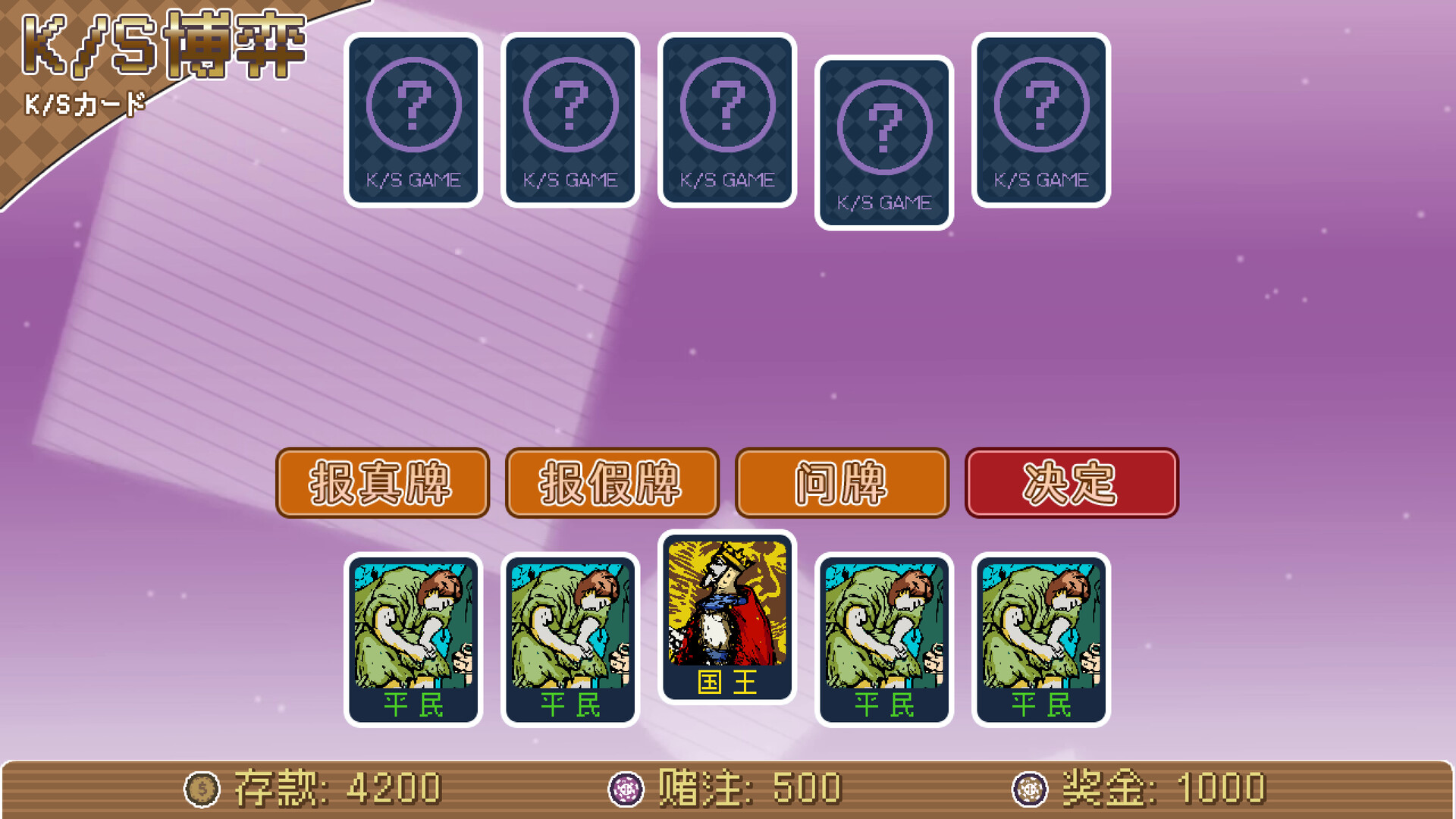 连海CASINO(Build.9628111-1.2.2+DLC)(图14) 连海CASINO(Build.9628111-1.2.2+DLC)(图14)