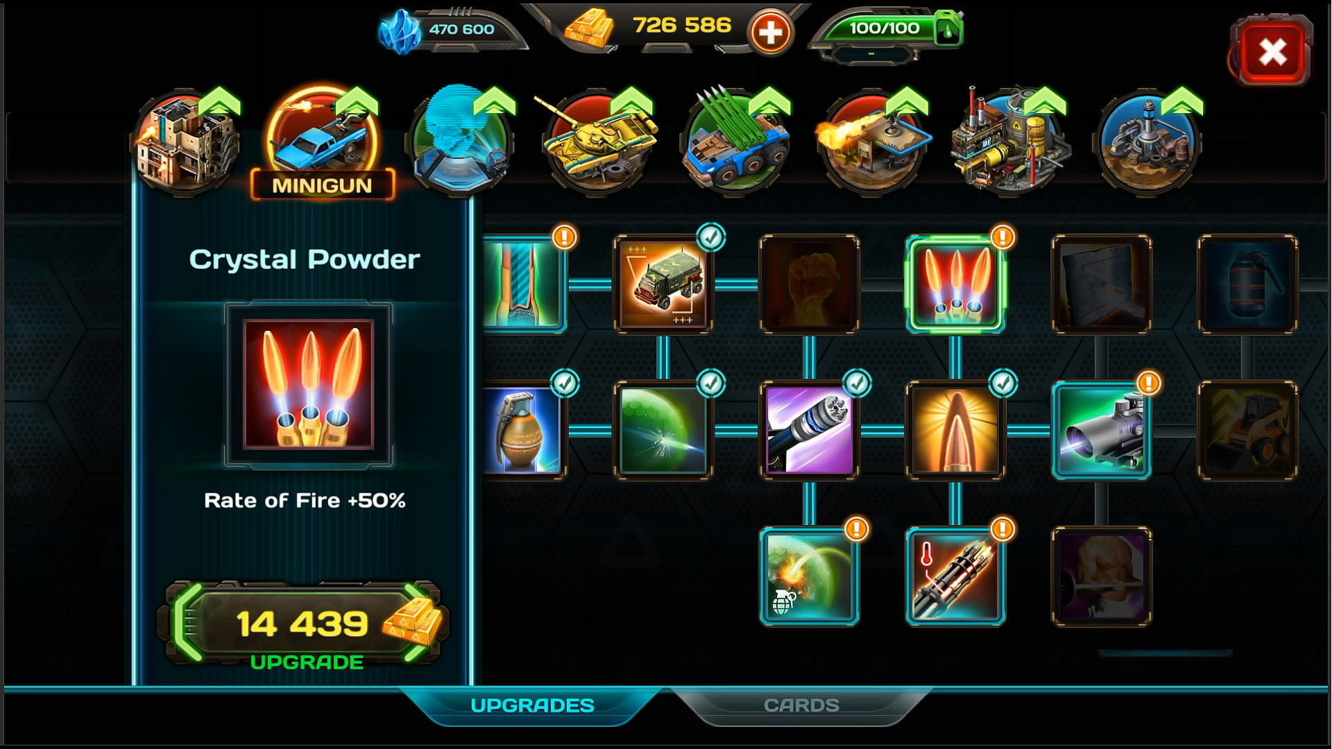 AOD防御艺/AOD: Art Of Defense（v2.7.7）(图7)