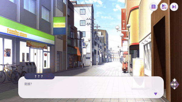 Vtuber大師/Master of Vtuber(图2)