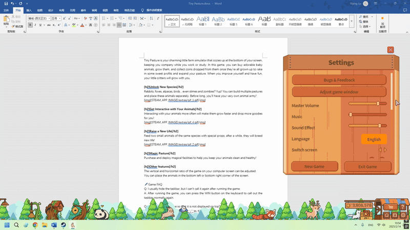 动物栏:桌面牧场/Tiny Pasture(图11) 动物栏:桌面牧场/Tiny Pasture(图11)