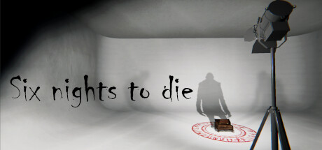 六夜将亡/Six nights to die(图1)