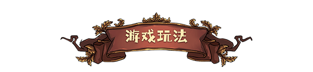 神医/Dr. Chatelet: Faith（Build.10046511HF）(图4)