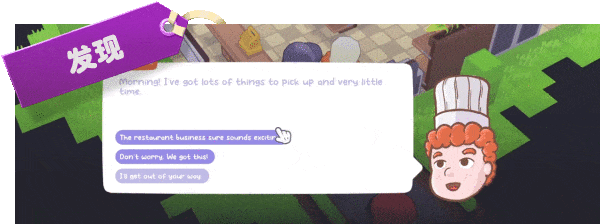 超级便利店/Super Mini Mart(图7)