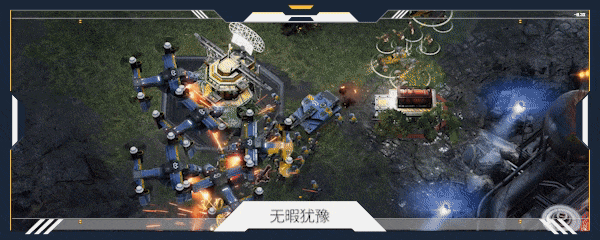 穿越火线：军团/Crossfire: Legion（更新Build.12943512）(图2)