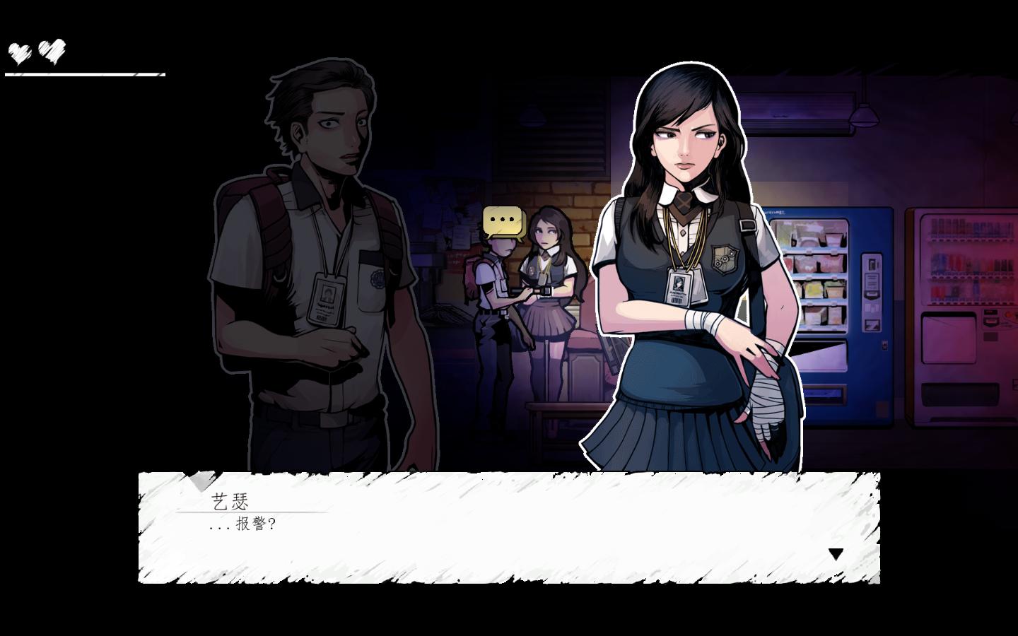 昏迷：重制版/The Coma（更新v2.1.5）(图4)