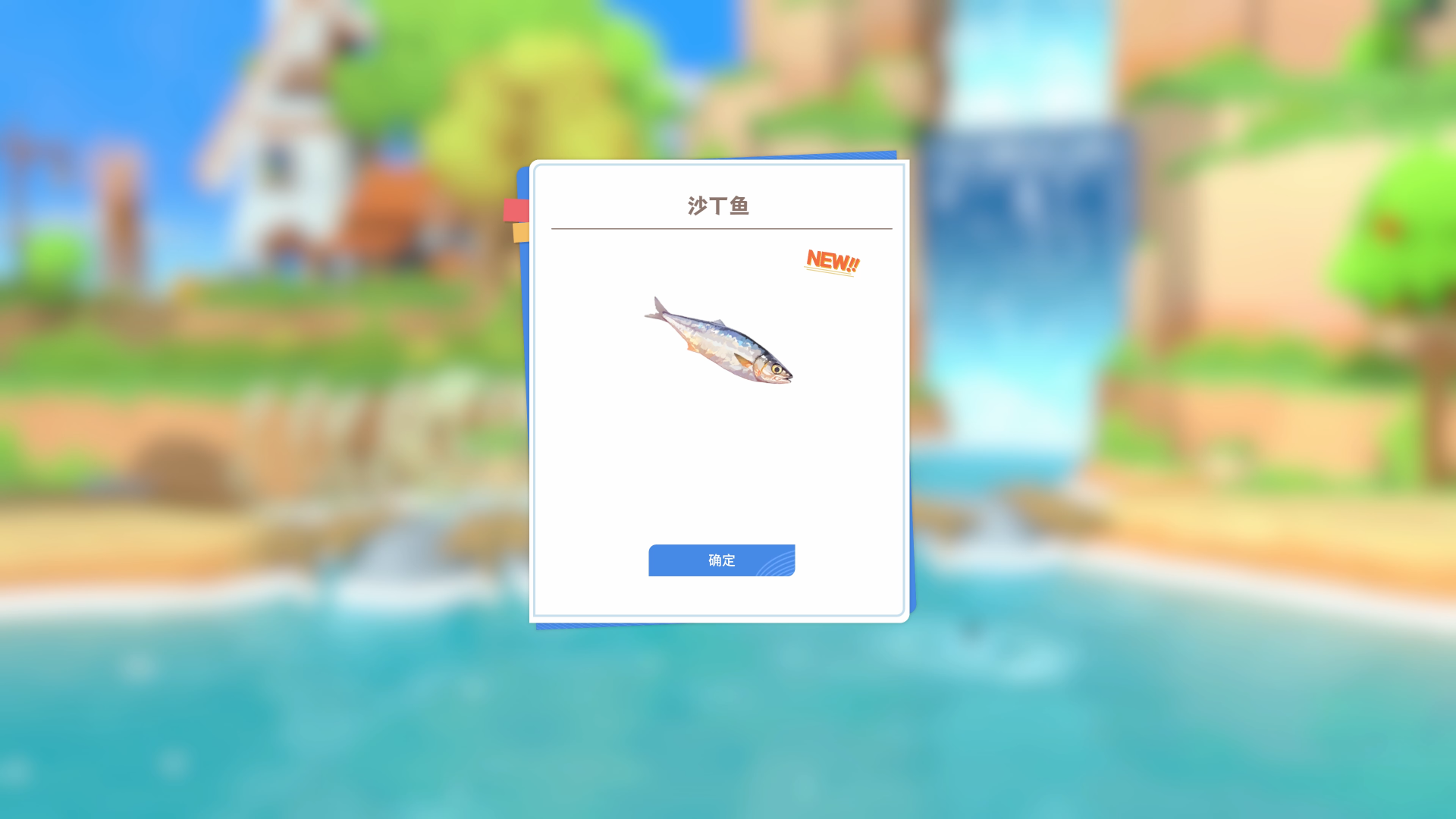 龙之歌:美食与冒险/Dragon Song Tavern: Cozy & Adventurous(图16) 龙之歌:美食与冒险/Dragon Song Tavern: Cozy & Adventurous(图16)