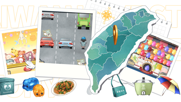 台湾恋爱物语/Taiwan Love Story(图6)