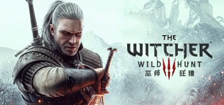 巫师3：狂猎-次世代完全版/The Witcher 3: Wild Hunt（v4.04）(图1)