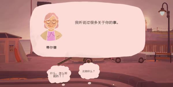 小小书店/Tiny Bookshop(图9)