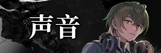 无罪之庭/Trials of Innocence(图6)