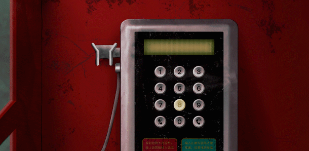 空愿/Recall: Empty Wishes(图8)