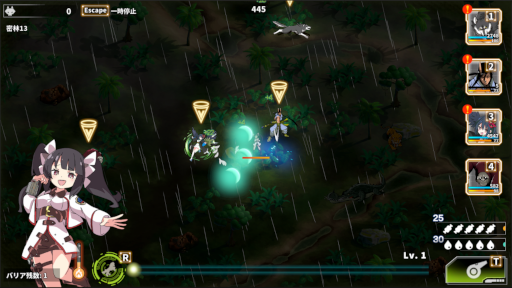 星际生存少女/Struggle F.O（更新v1.3.4）(图7)