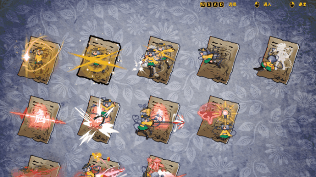 幻恋夜宴: 恋恋的幻觉夜宴 ~/Halluci-Sabbat of Koishi（更新v1.2.3）(图12)