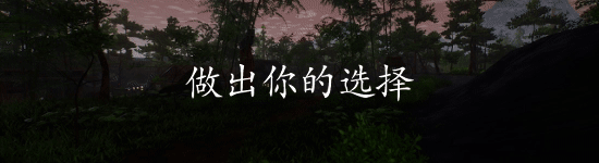 浪人：两魂一体/Ronin Two Souls One Body（第一章-v8801704）(图3)