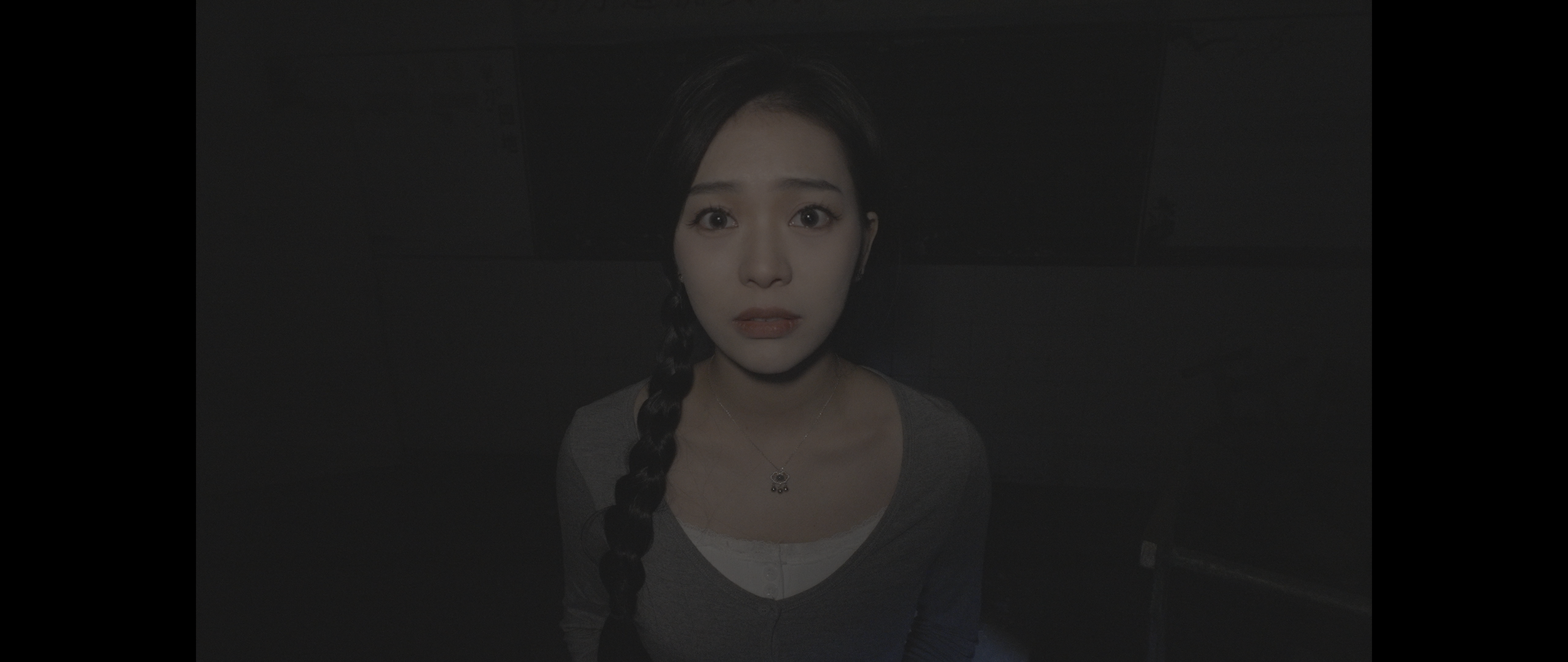 离魂界：校怨/Undead Realm：Ego(图2)