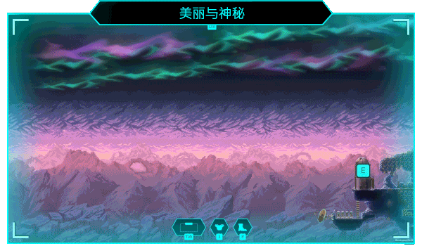 异星探秘者/Exographer(图5)