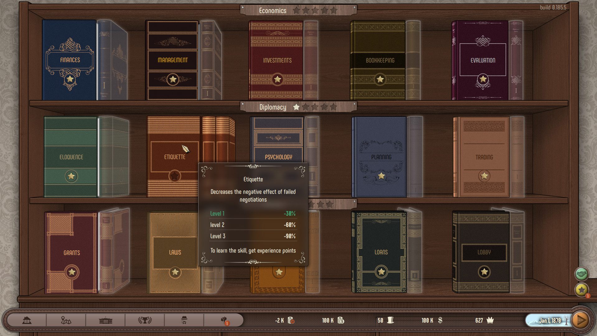 富豪/Plutocracy（更新Build.13824119）(图8)