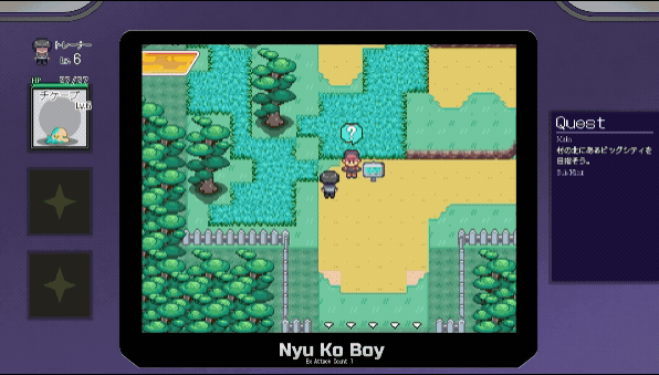 一次性交易大师 ~/Yarimono(图5)