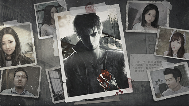 流言侦探（V1.0.2+中文语音）(图4)