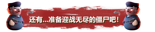 北部塔防/诺森德塔防/Northend Tower Defense(图11) 北部塔防/诺森德塔防/Northend Tower Defense(图11)