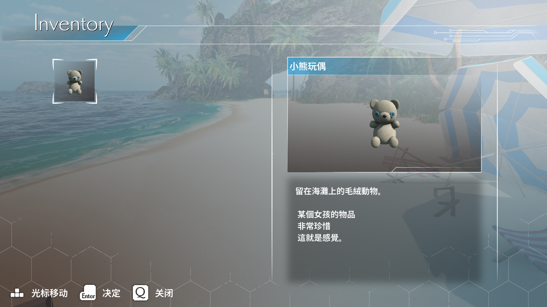 灵卡兰/LINGKARAN(图4)