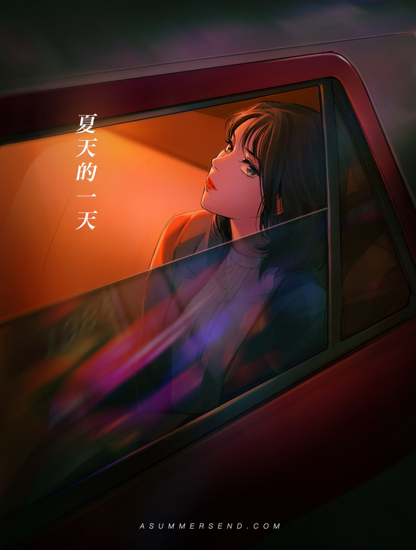 夏天的一天 — 香港 1986/A Summers End （更新 Build.12985378）(图3)