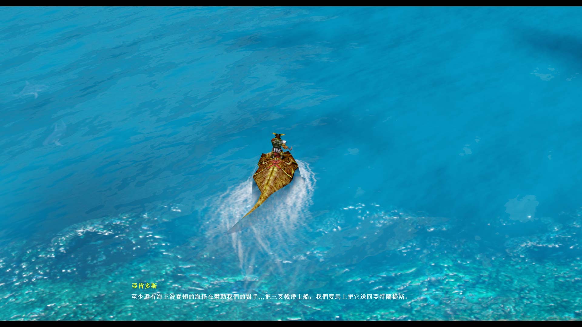 神话时代：扩充版/Age of Mythology: Extended Edition（v2.8.911）(图4)