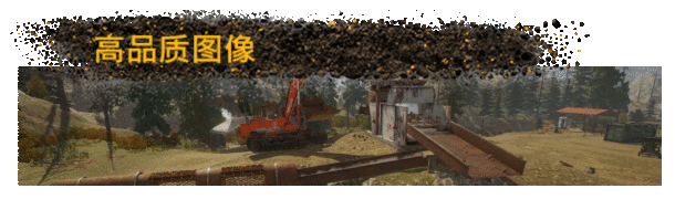 淘金热/Gold Mining Simulator(图2)