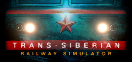 跨西伯利亚铁路模拟器/Trans-Siberian Railway Simulator(图1)