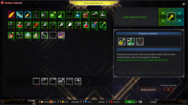 混沌之熵/Chaos Entropy(图30)