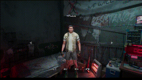 无人生还/No One Survived（更新v0.0.9.2）(图8)