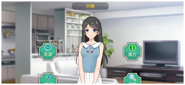 包黑探（完整版-Build.10440783-全5章）(图5)