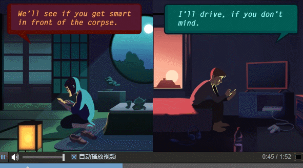 安提阿:猩红海湾(Build.10009721)(图3) 安提阿:猩红海湾(Build.10009721)(图3)