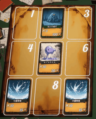 九方卡阵/NOVEMS(图8)