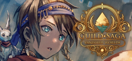 公会传说 遗落的世界/ Guild Saga: Vanished Worlds(图1)