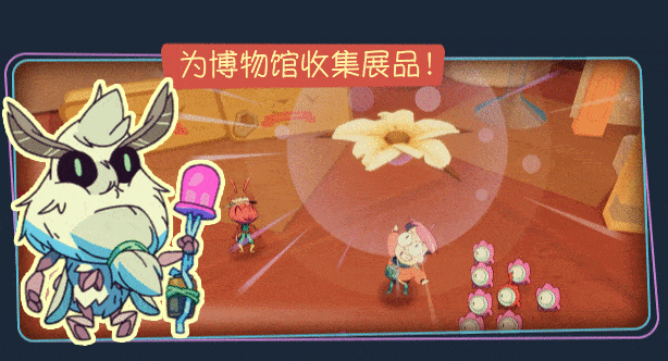 小眷灵/Tinykin（v1.0.8）(图5)