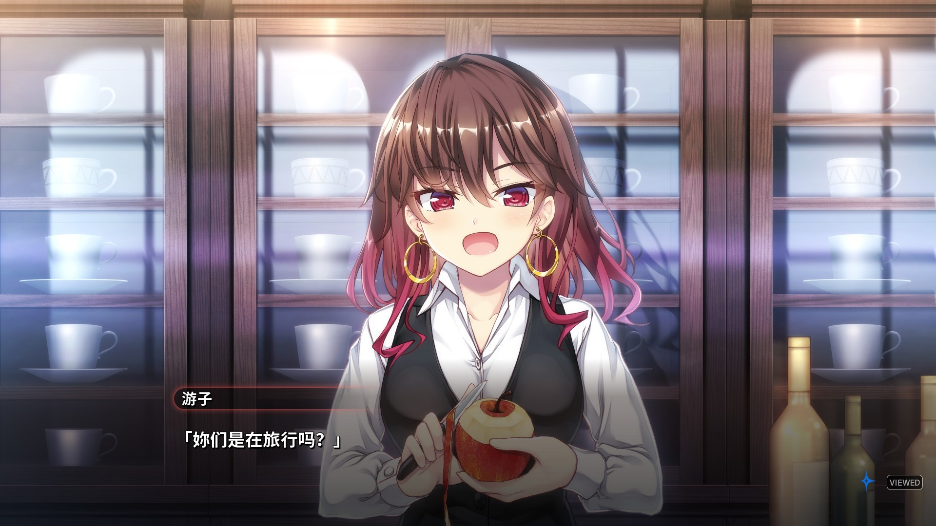 丸子与银河龙/MARCO AND GALAXY DRAGON(图6)