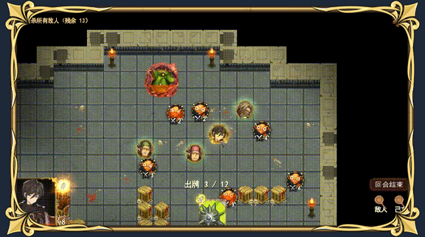 漂流佣兵（Build.10503644-0.8.230208-开局神眷）(图8)