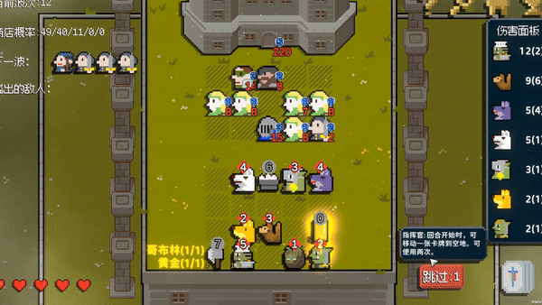 狗与哥布林/Dog And Goblin(图7)