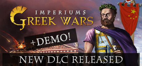 帝国：希腊战争/Imperiums: Greek Wars（v1.401—更新凯撒崛起DLC-）(图1)