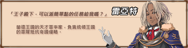 眼中的世界/Conviction(图12)